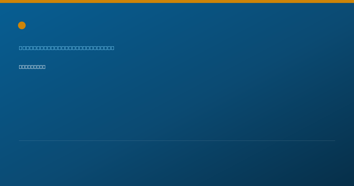 Shareable card for Terri Sullivan-Macias, PA-C — Medical Physician Assistant, Anaheim, CA
