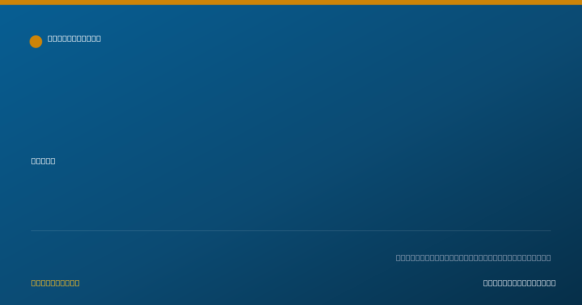 Shareable card for Terry Walters, PH.D. - Clinical Psychologist, Bedford, TX