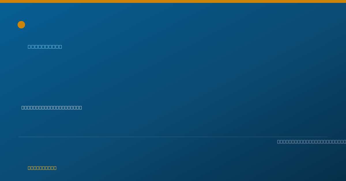Shareable card for Thai Nguyen, PHARM. D - Pharmacist, San Diego, CA