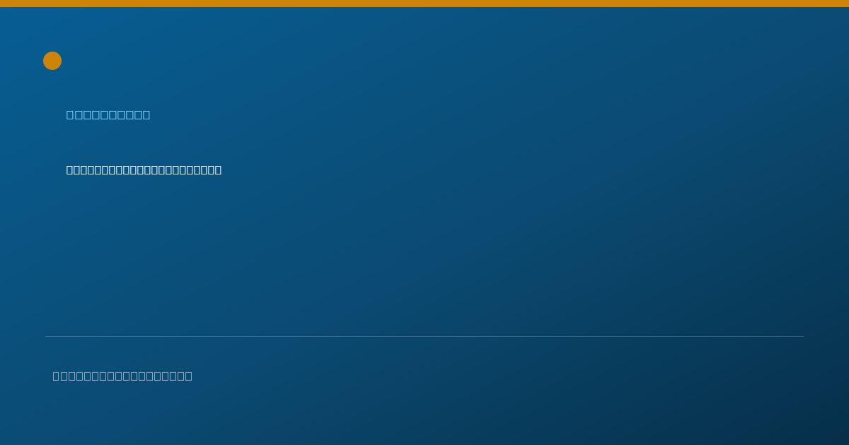 Shareable card for Theodore Antonetz, D.P.M. - Podiatrist, Nyc, NY