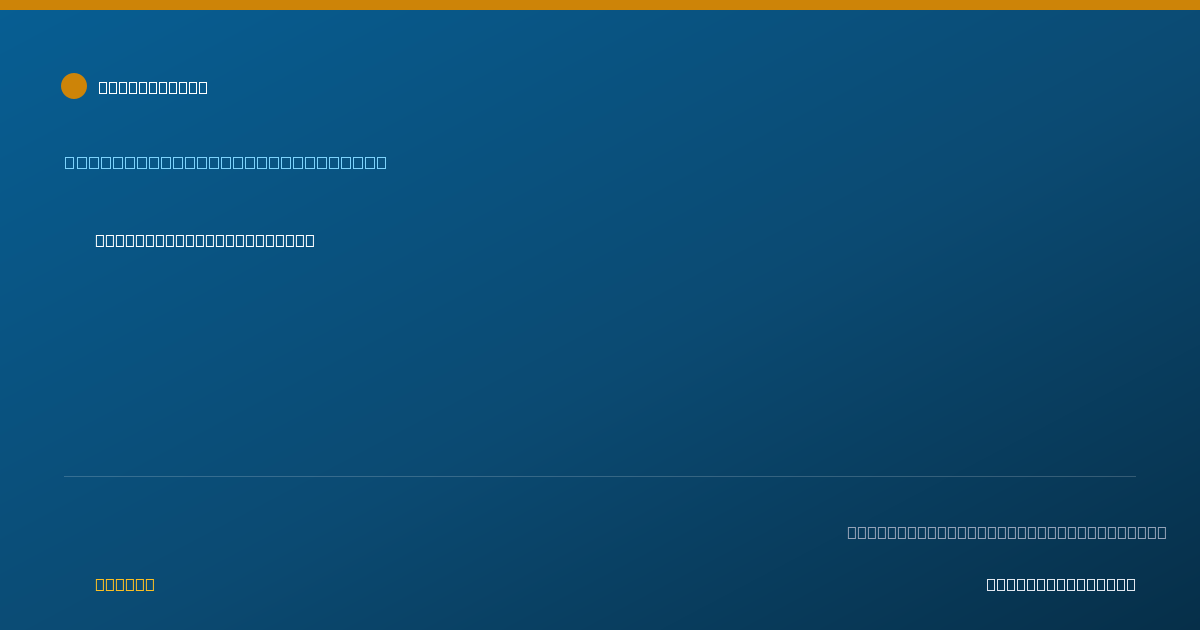 Shareable card for Theodore Stephens, MD - Internal Medicine Physician, Baltimore, MD