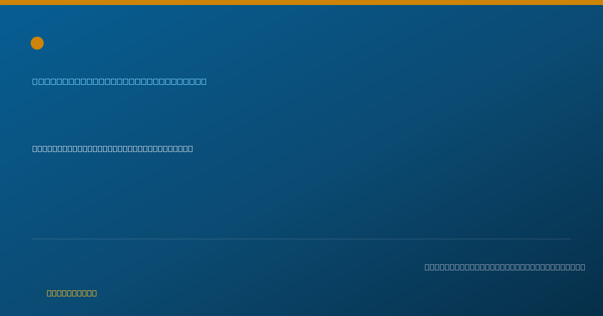 Shareable card for Theophine Anyang - Case Manager/Care Coordinator, Washington, DC