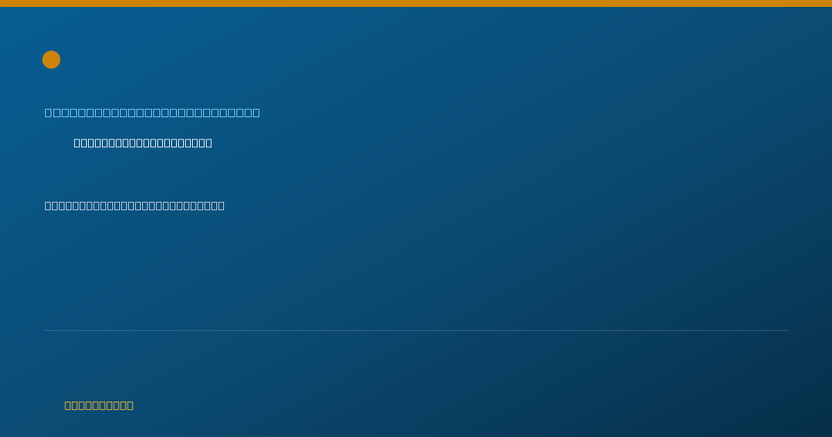 Shareable card for Theresa Lee, PTA - Physical Therapy Assistant, West Chester, PA
