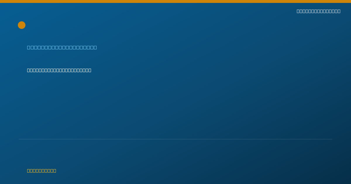 Shareable card for Tholia Davila, RDN - Registered Dietitian, Redlands, CA