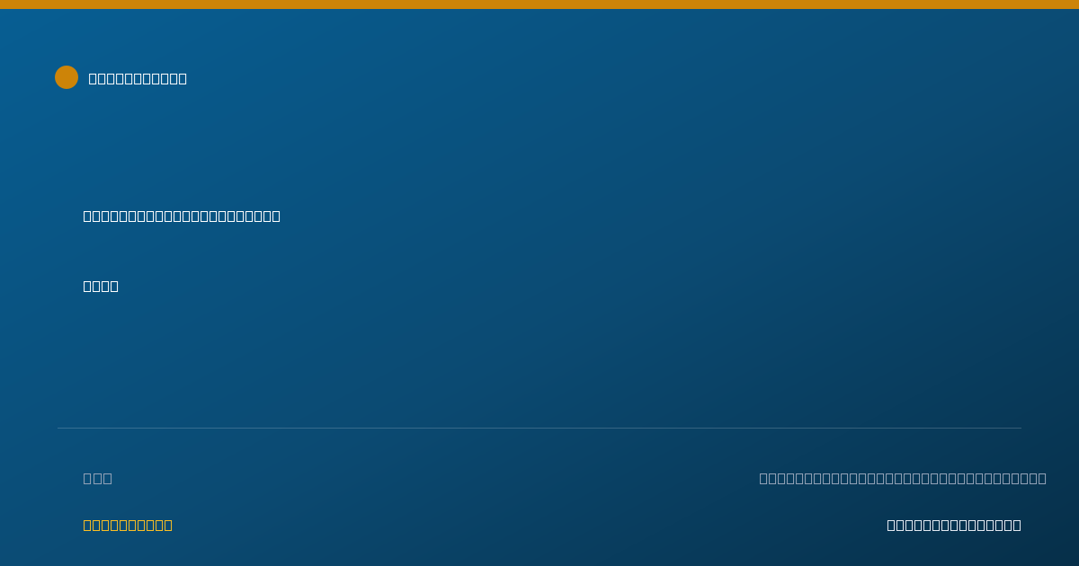 Shareable card for Thomas Fitzgerald, O.D. - Optometrist, New Castle, IN