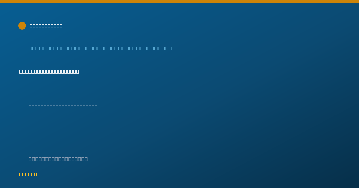 Shareable card for Thomas Herfurth, MD - Pain Medicine (Anesthesiology) Physician, Hickory, NC