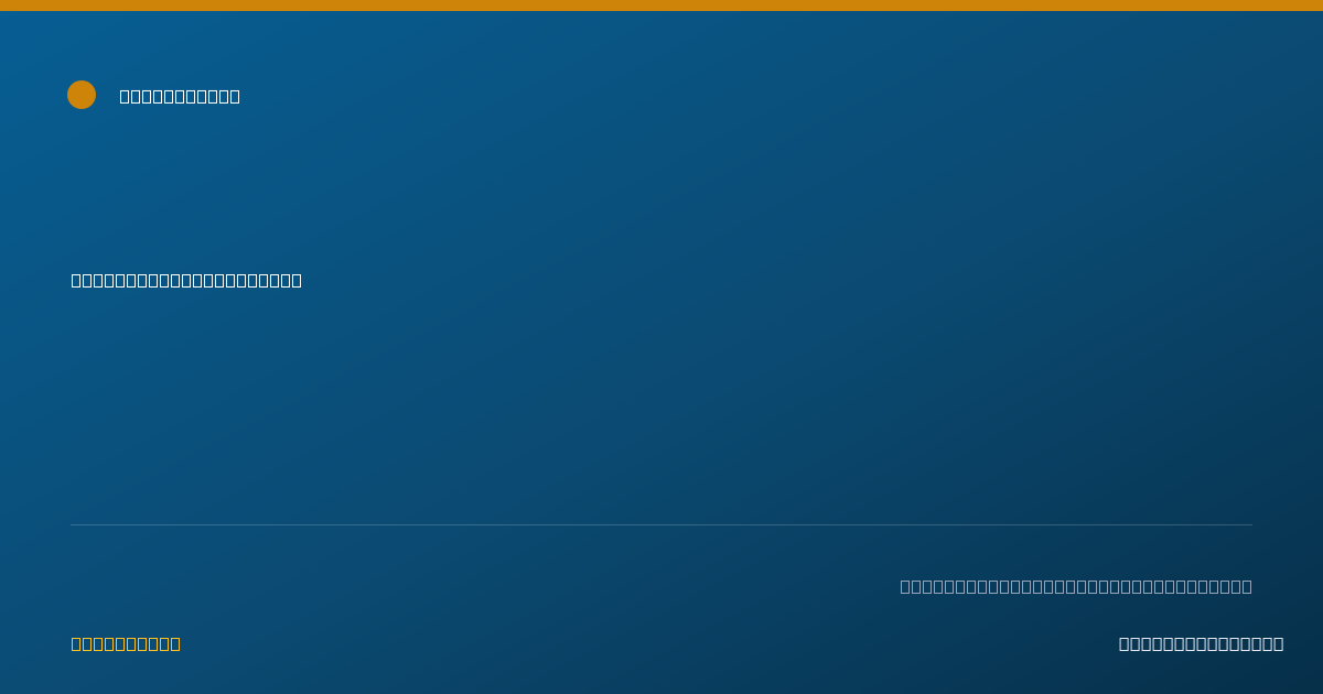 Shareable card for Thomas Moore, RPH - Pharmacist, Fairfax, VA