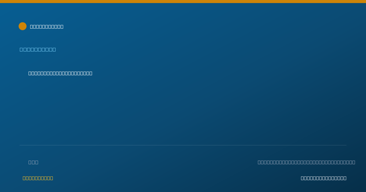 Shareable card for Thomas Parr, R.PH - Pharmacist, Jackson, KY