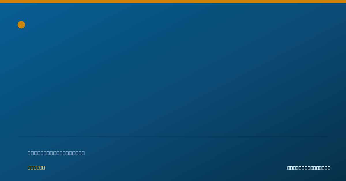 Shareable card for Thomas Pecsok, M.D. - Internal Medicine Physician, Norfolk, VA