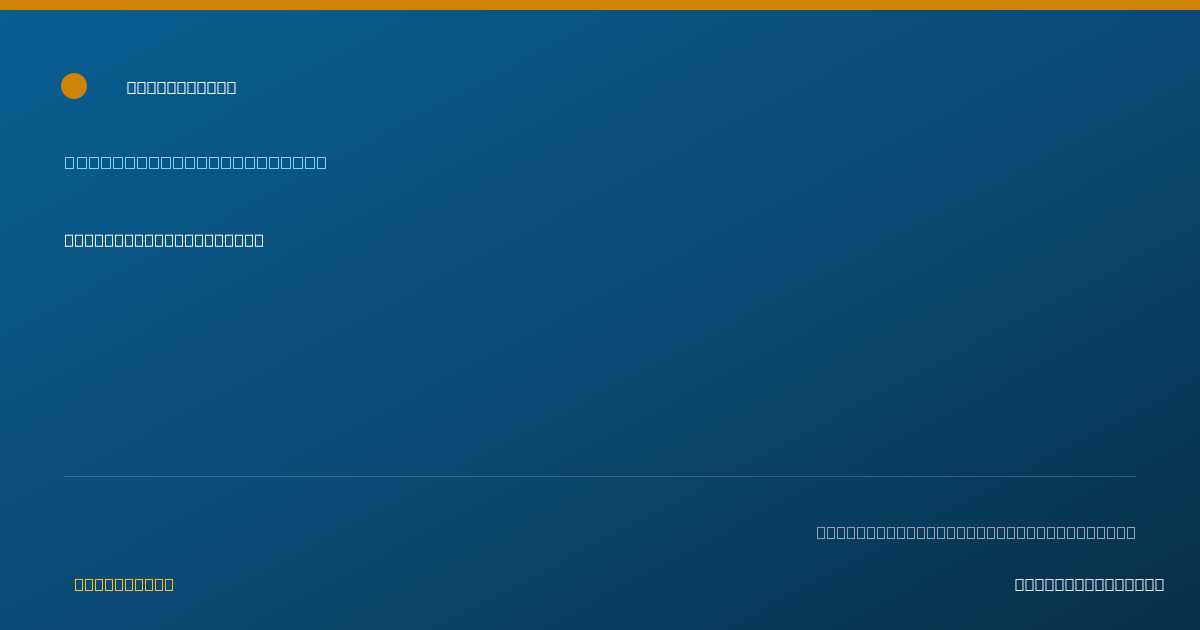 Shareable card for Thomas Phillips, LPC - Professional Counselor, Saint Louis, MO