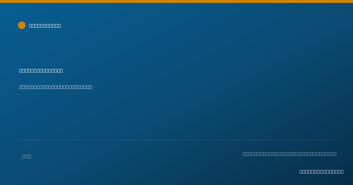 Shareable card for Thomas Rafferty - Social Worker, Somerville, MA