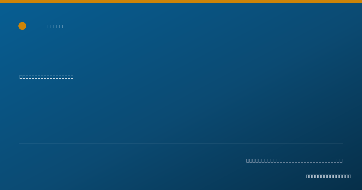 Shareable card for Thomas Sandoz, LCSW - Clinical Social Worker, Lafayette, LA