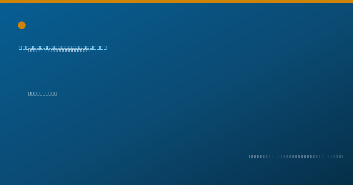 Shareable card for Thomas Strickland, RN-CS, FNP — Family Nurse Practitioner, Lawrenceville, GA