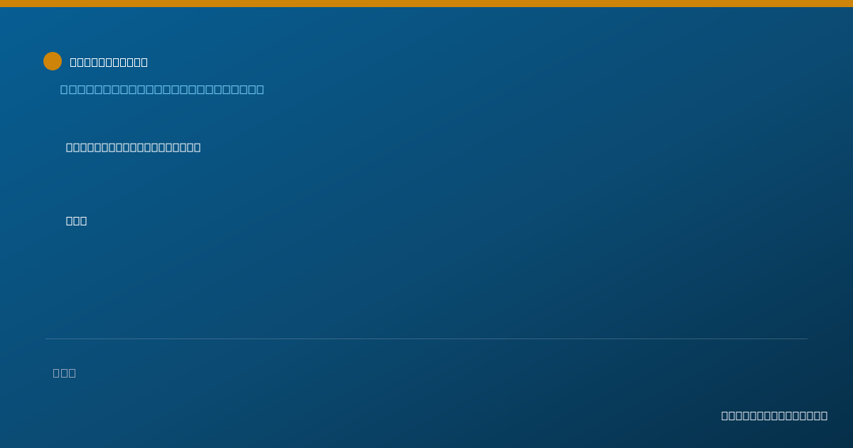 Shareable card for Thomas Tolbert, LPN - Licensed Practical Nurse, Plymouth Meeting, PA