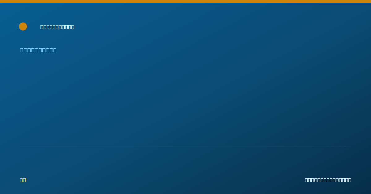 Shareable card for Thy Nguyen, PHARM.D. - Pharmacist, Rancho Mirage, CA