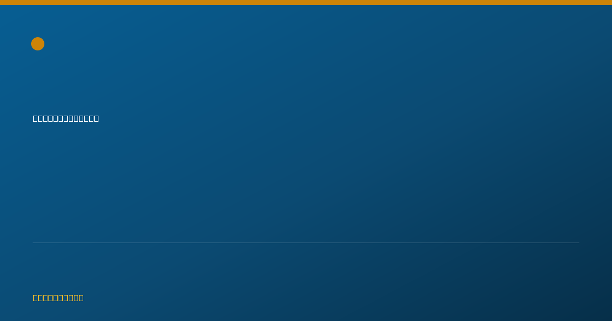 Shareable card for Tia Cleveland — Addiction (Substance Use Disorder) Counselor, Los Angeles, CA