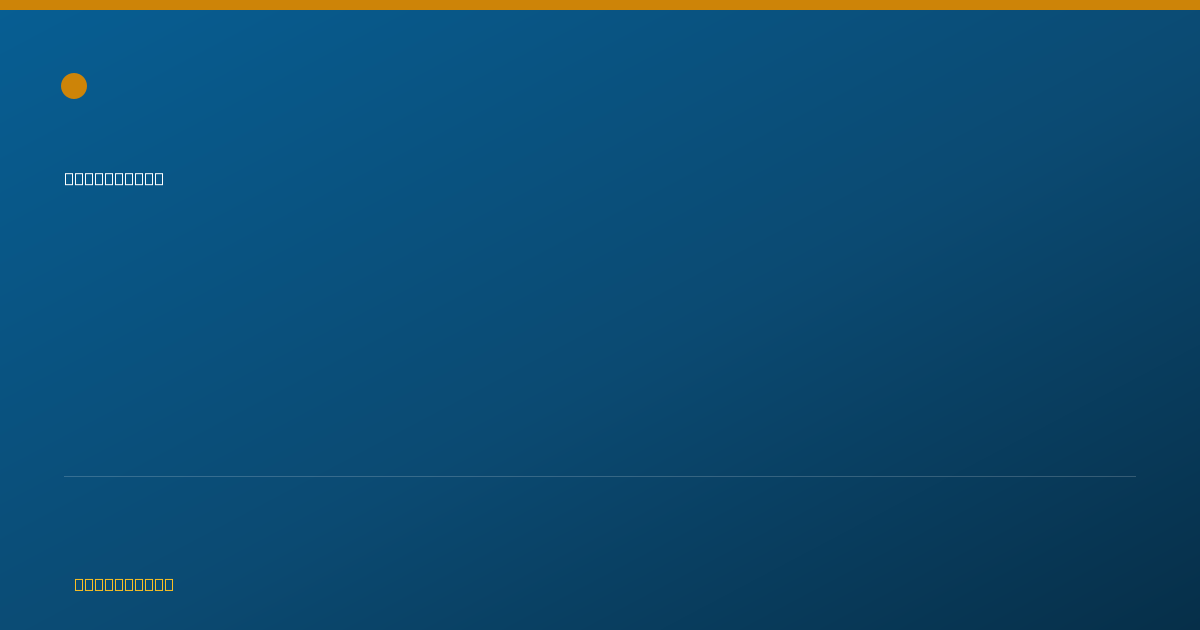 Shareable card for Tiana Beck — Behavior Technician, Monrovia, CA