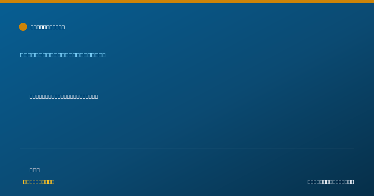 Shareable card for Tiana Dowdel — Personal Care Attendant, Benwood, WV