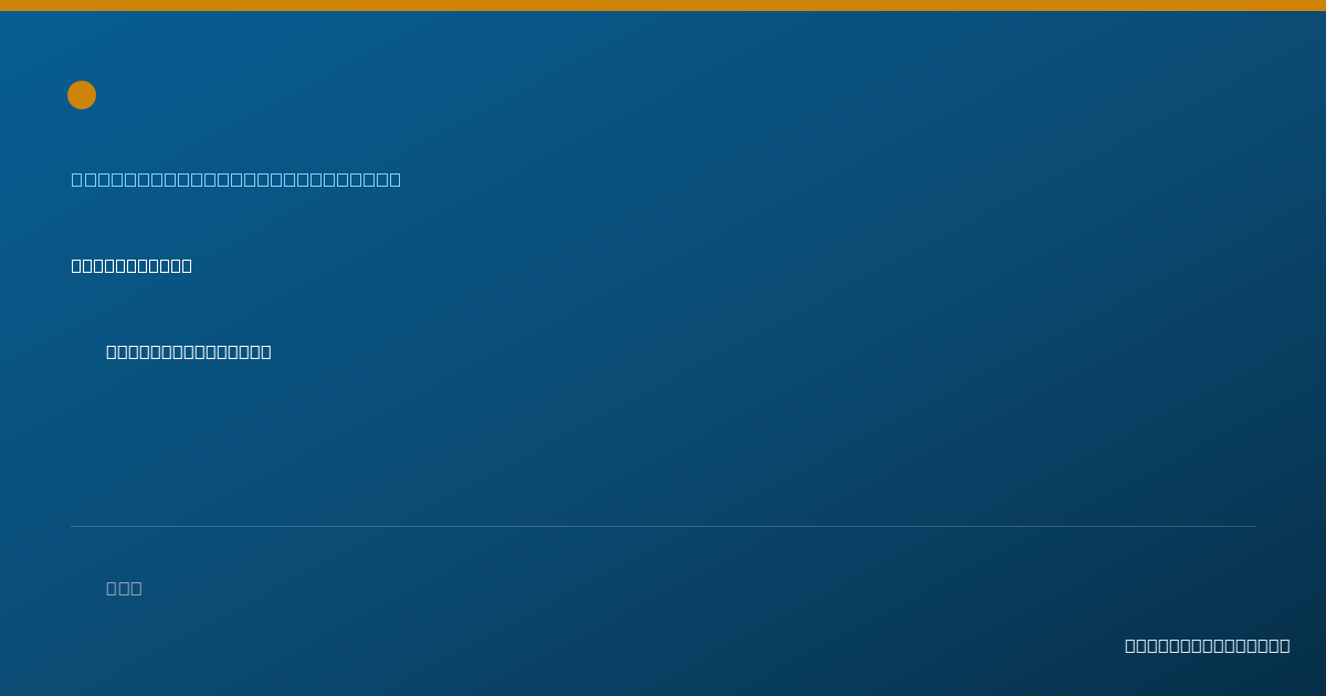 Shareable card for Tiffany Carmichael, FNP - Family Nurse Practitioner, Columbia, MO