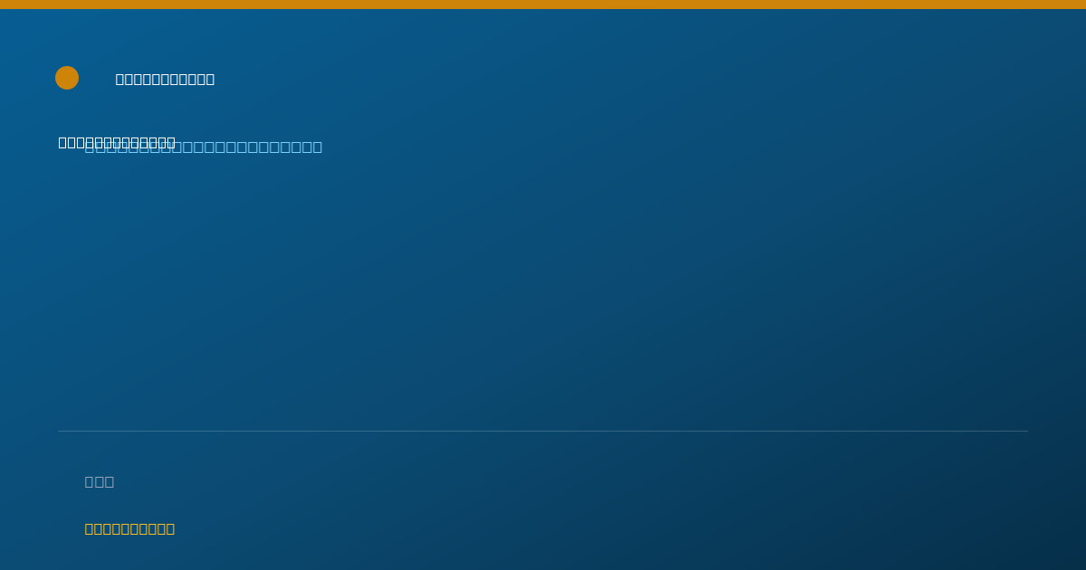 Shareable card for Tiffany Evans - Professional Counselor, Swansea, IL