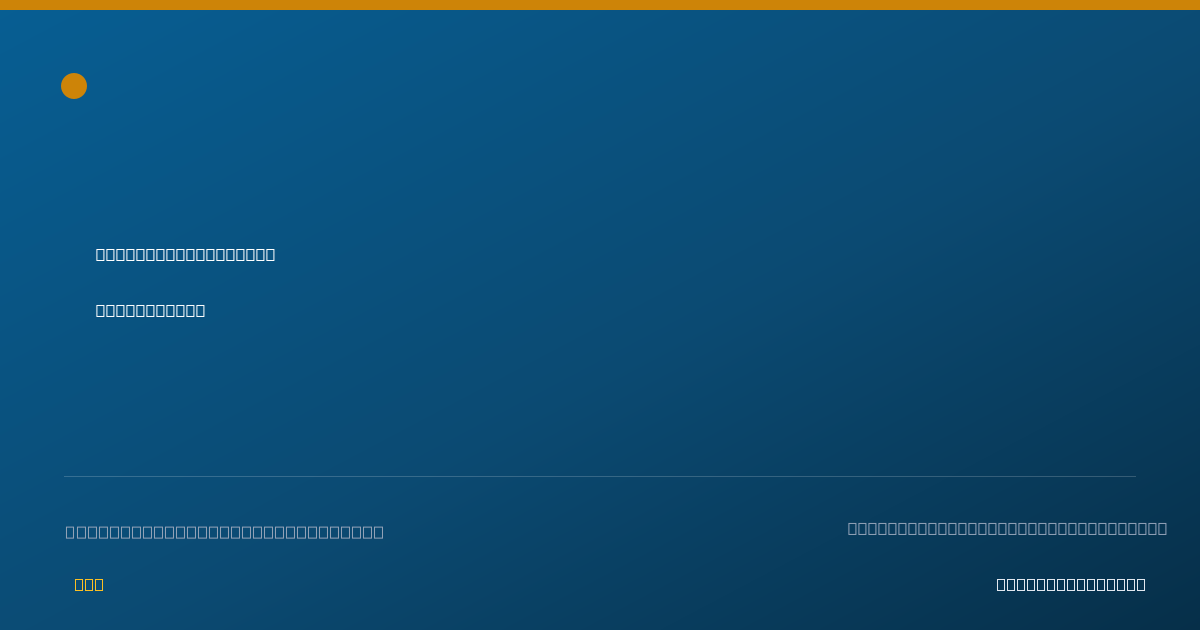 Shareable card for Tiffany Seals, APRN, FNP-C - Nurse Practitioner, Houston, TX