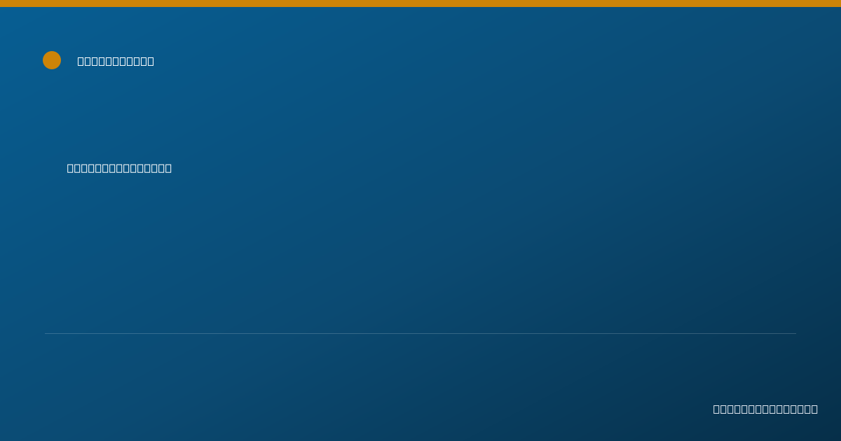 Shareable card for Tiffany Stokely - Counselor, Oklahoma, OK
