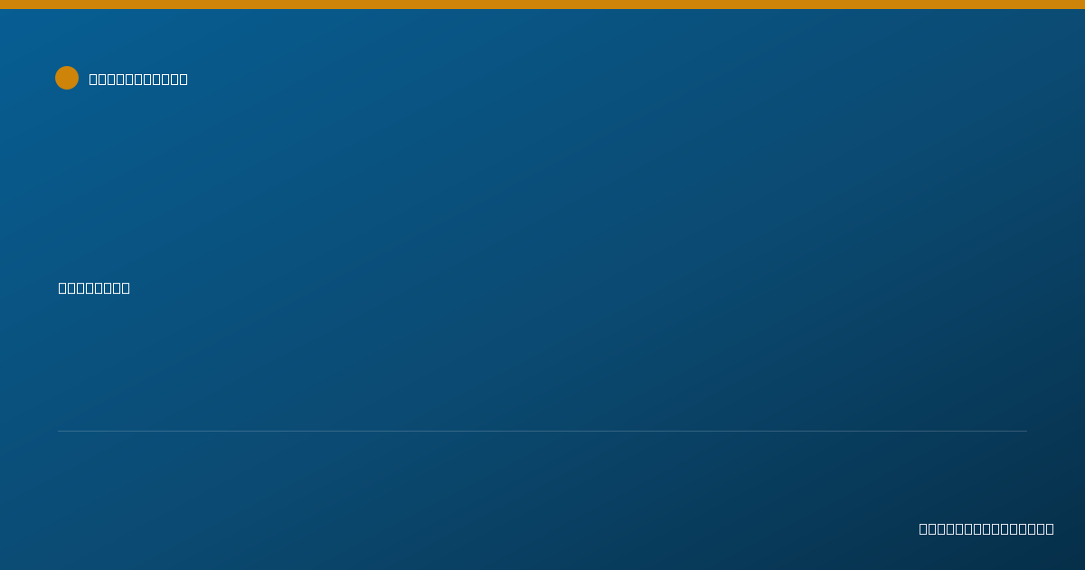Shareable card for Timothy Earle, PA-C, PT - Physician Assistant, San Jose, CA