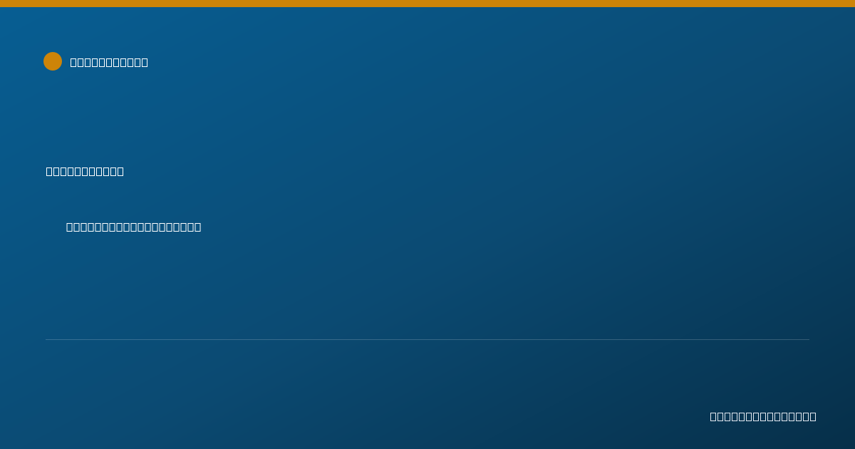 Shareable card for Timothy Niedzwiecki, PHARMD - Pharmacist, De Pere, WI