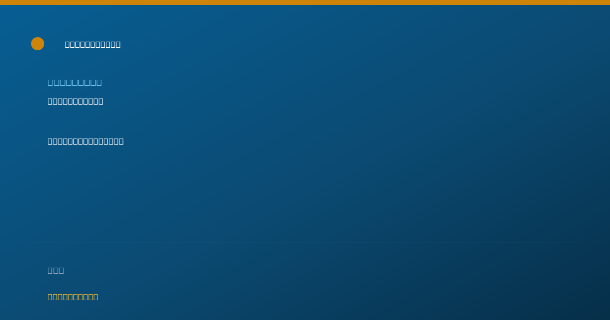 Shareable card for Timothy Scarbrough, LLC - Counselor, Plymouth, MI