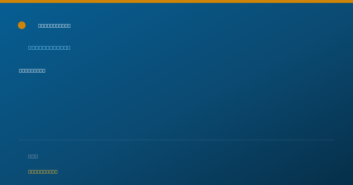 Shareable card for Tina Paul - Nutritionist, Sierra Madre, CA