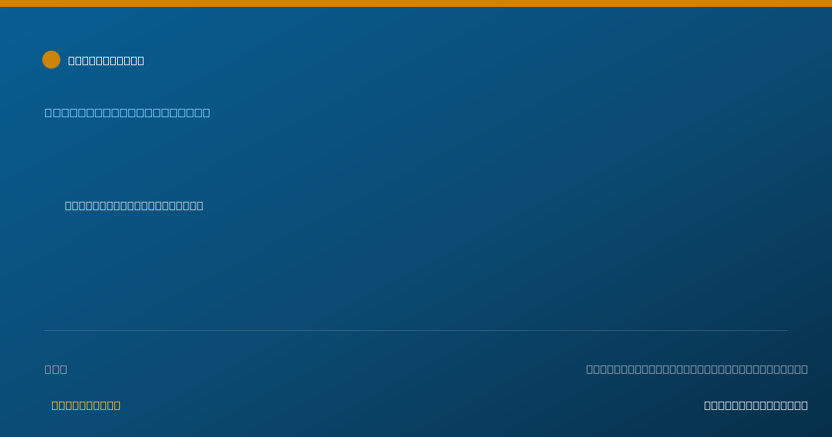 Shareable card for Toni Kohn - Registered Dietitian, Richmond, CA