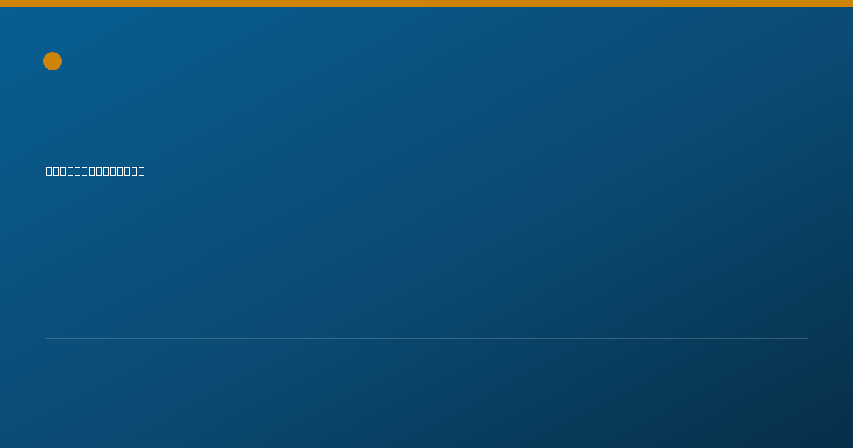 Shareable card for Toni McCaskill - Registered Nurse, Nashville, TN