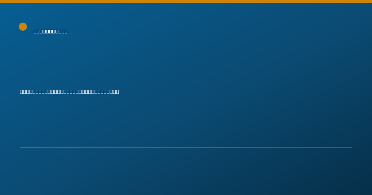 Shareable card for Tonya Holman - Personal Care Attendant, Washington, DC