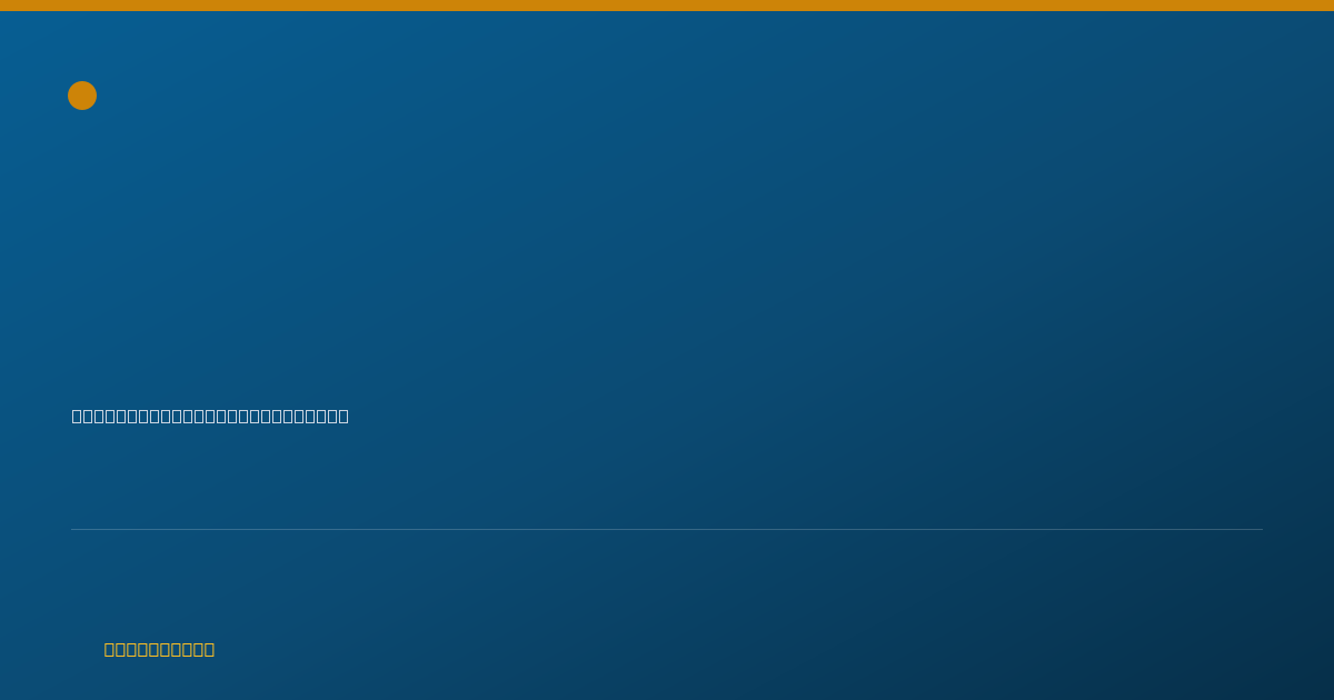 Shareable card for Tonya Jimmie, PHARMD - Pharmacist, Clarksburg, WV