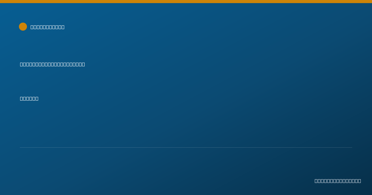 Shareable card for Tonya Mestemaker, PSY.D. - Clinical Psychologist, Lake Bluff, IL