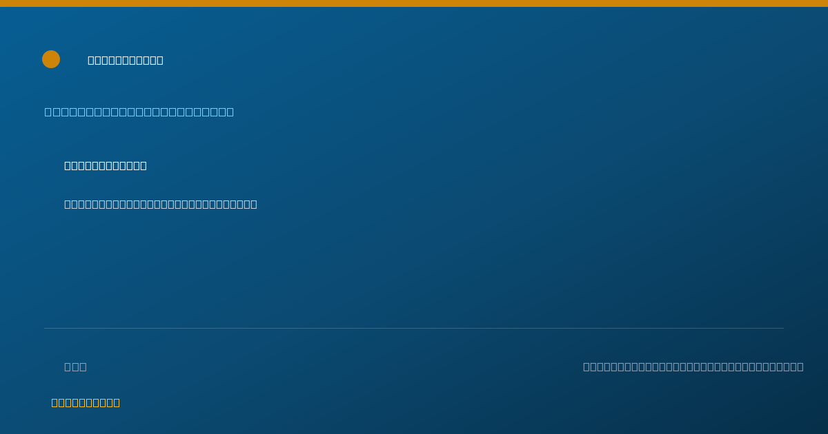 Shareable card for Tonya Nutter - Personal Care Attendant, Meadow Bridge, WV