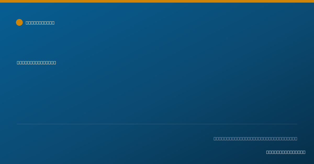 Shareable card for Tracey Stanford - Counselor, Jacksonville, FL