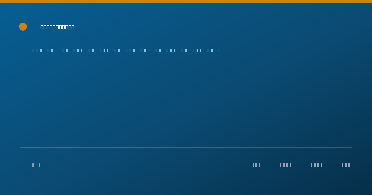 Shareable card for Tracy Bartley - Addiction (Substance Use Disorder) Registered Nurse, Kalamazoo, MI