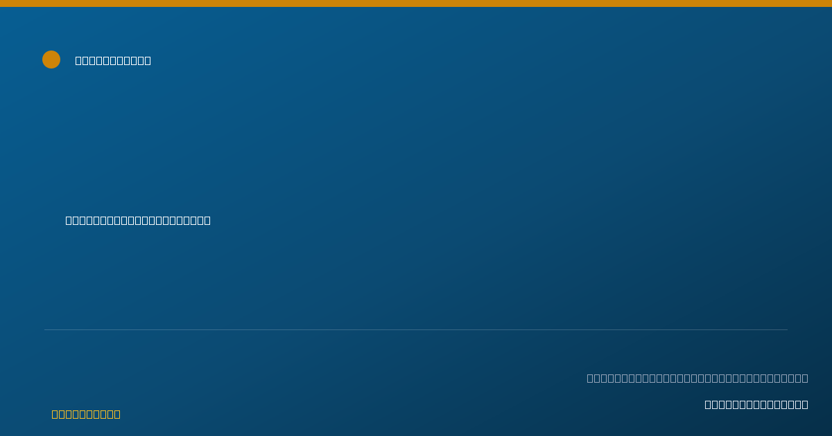 Shareable card for Treasure Pemberton, REGISTERED NURSE - Registered Nurse, South Haven, MI