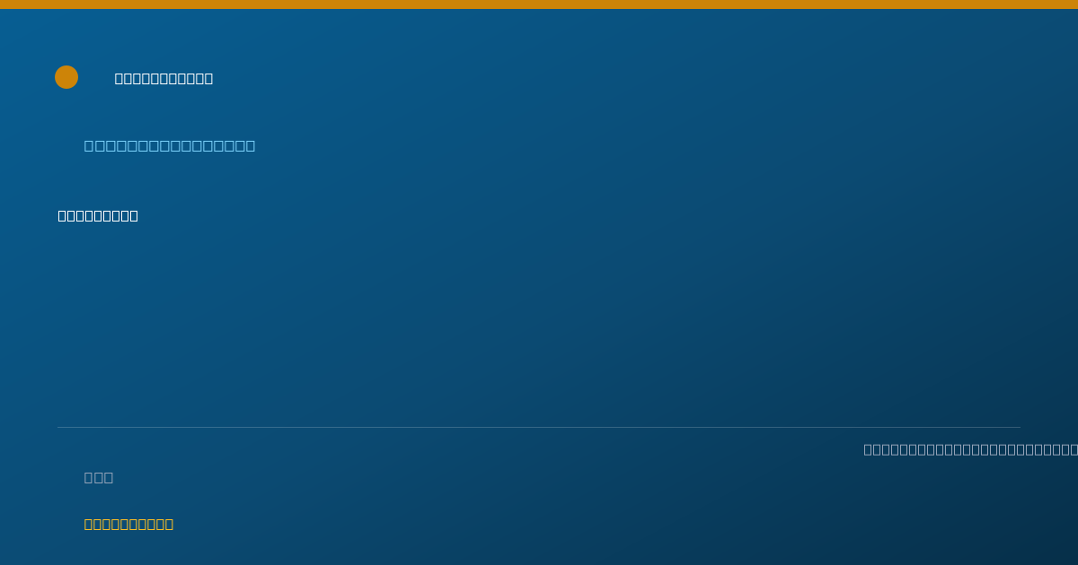 Shareable card for Trini Bui - Behavior Analyst, San Rafael, CA