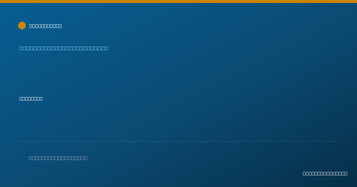 Shareable card for Tuesday Guthery, APRN-CNP - Family Nurse Practitioner, Tulsa, OK