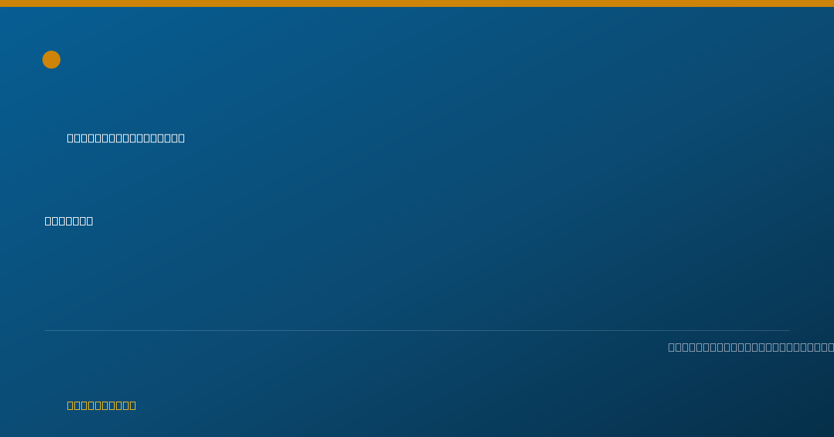 Shareable card for Tuong Nguyen, PHARM.D - Pharmacist, Santa Clara, CA