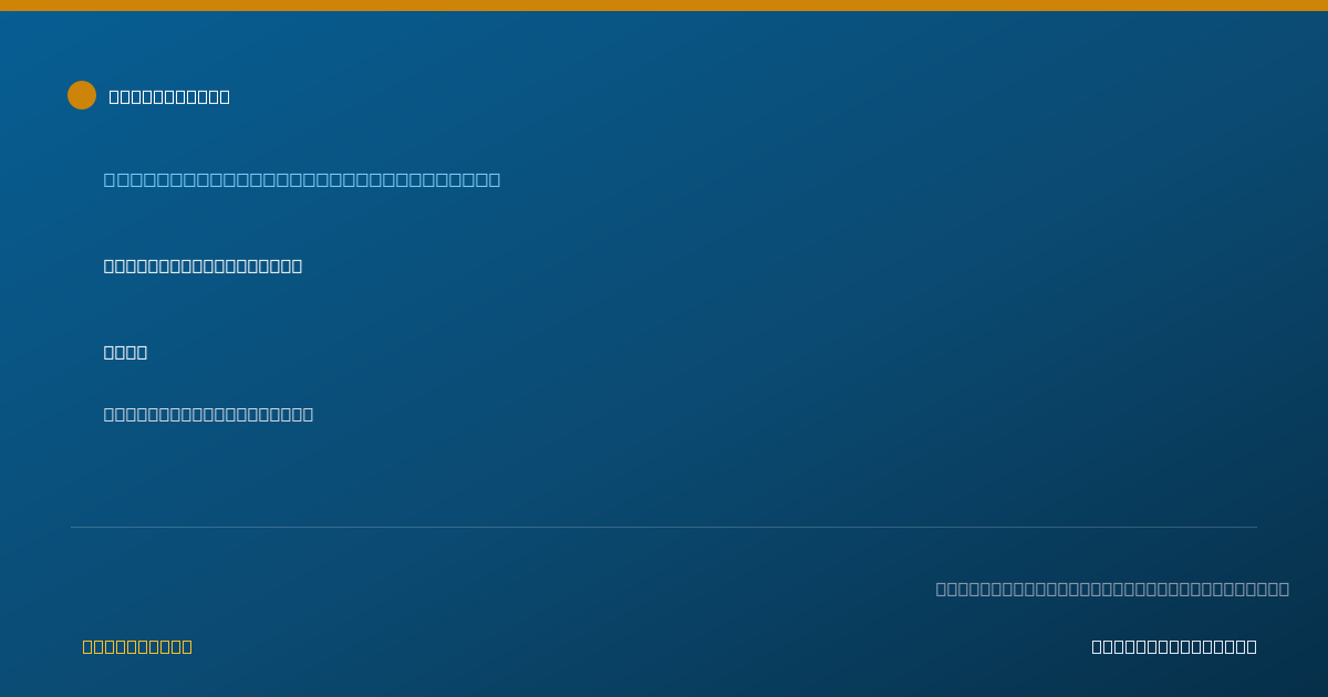 Shareable card for Tyler Kreager, M.D. - Diagnostic Radiology Physician, Seattle, WA