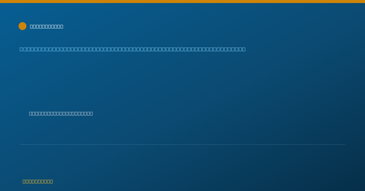 Shareable card for Tyler Landgraf, MSED, ATC - Sports Medicine (Physical Medicine & Rehabilitation) Physician, Springfield, MO