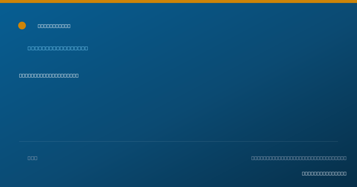 Shareable card for Tysan Paaga, LMT - Massage Therapist, Kaneohe, HI