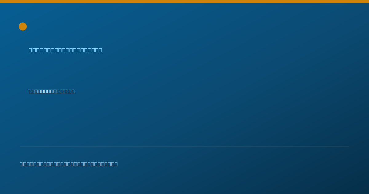 Shareable card for Uriel Pont Colon - Pediatrics Physician, Apopka, FL