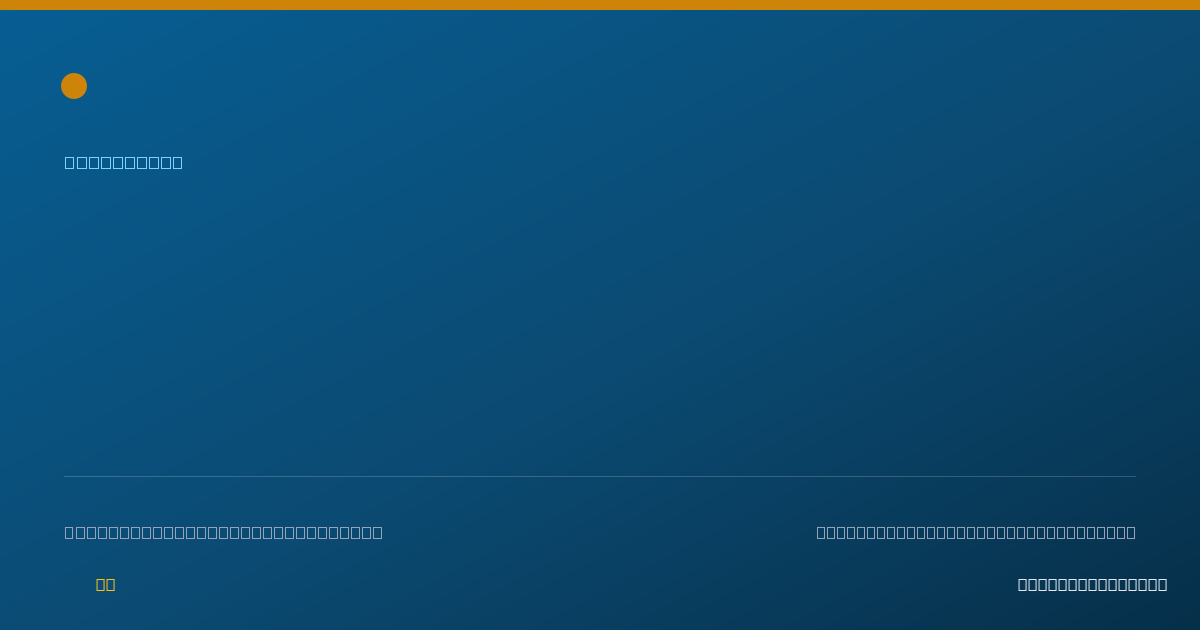Shareable card for Uyen Nguyen - Pharmacist, Lake Stevens, WA