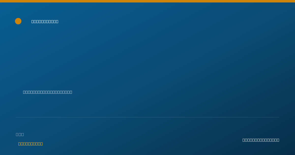 Shareable card for Vadalia Thompson, LPN — Licensed Practical Nurse, East Cleveland, OH