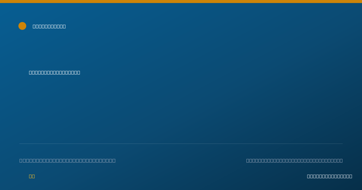 Shareable card for Vaishnavi Gummadi - General Practice Dentistry, Arlington, TX