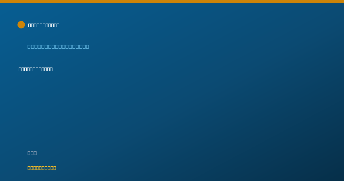 Shareable card for Valeria Lupo - Physical Therapist, Melbourne, FL